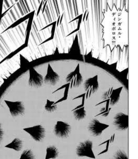 金色のガッシュ 術の命名法則って決まってるんだな ねいろ速報さん 金色のガッシュ 術の命名法則って決まってるんだな ねいろ速報さん