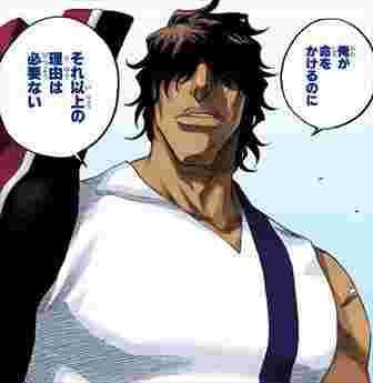 Bleach 破面編までのチャドwww ねいろ速報さん Bleach 破面編までのチャドwww ねいろ速報さん