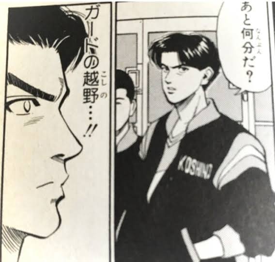 画像 スラムダンク三井の髪型www ねいろ速報さん 画像 スラムダンク三井の髪型www ねいろ速報さん