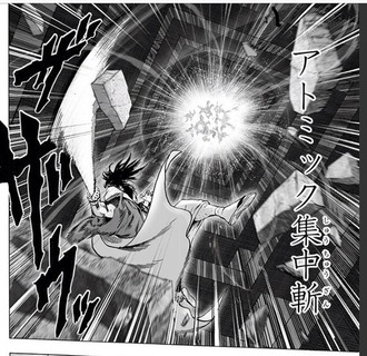 【ワンパンマン】レベル鬼の強さの上限ってどのくらい? aca54654 s - 【ワンパンマン】レベル鬼の強さの上限ってどのくらい?
