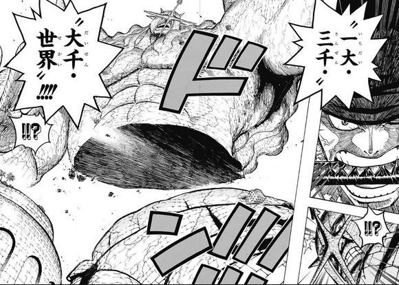 ワンピース ゾロって口の剣で何か斬ったことあるの ねいろ速報さん ワンピース ゾロって口の剣で何か斬ったことあるの ねいろ速報さん
