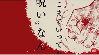 njVcgVO