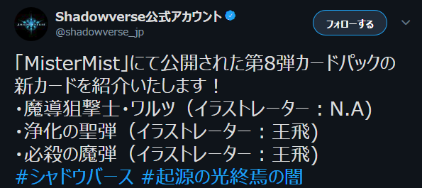 ドラゴンボール超 強さランクの最新版 全王に勝てるやついないだろｗｗ ねいろ速報さん