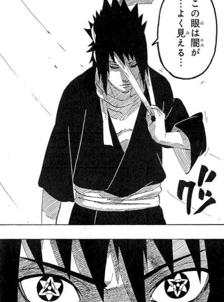 悲報 ナルトさん 700話も連載したのに名言がない ねいろ速報さん 悲報 ナルトさん 700話も連載したのに名言がない ねいろ速報さん