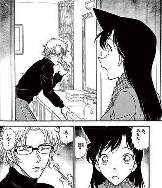 コナン史上三番目くらいに間抜けなシーン