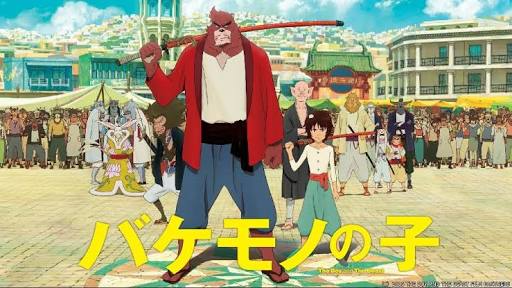バケモノの子 とかいう映画www ねいろ速報さん バケモノの子 とかいう映画www ねいろ速報さん