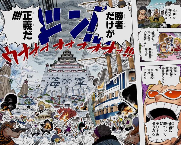 画像 ワンピ スの尾田栄一郎は空白恐怖症やろ ねいろ速報さん 画像 ワンピ スの尾田栄一郎は空白恐怖症やろ ねいろ速報さん