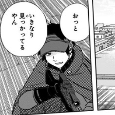 ワールドトリガー 隠岐 いきなり見つかってるやん 2ch漫画アニメまとめアンテナ ワールドトリガー 隠岐 いきなり見つかってるやん 2ch漫画アニメまとめアンテナ