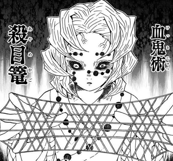 鬼滅の刃 累って家族ごっこで弱体化したんだな
