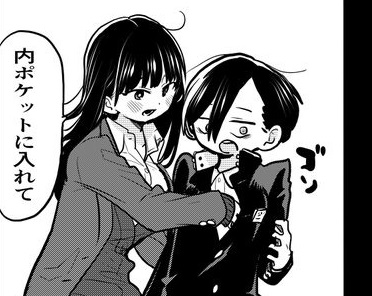 僕ヤバ 山田と市川 またいちゃついてる 鬼滅の刃にハマりすぎて誰かに伝えたいブログ