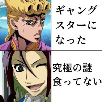 主人公が当初から掲げてた目的・目標みたいなもんを達成できた作品ってどれくらいあるんだろう