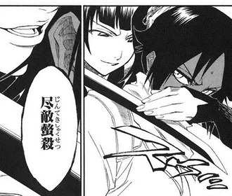 Bleach 日番谷冬獅郎 霜天に坐せ 漫画まとめ うさちゃんねる Bleach 日番谷冬獅郎 霜天に坐せ 漫画まとめ うさちゃんねる