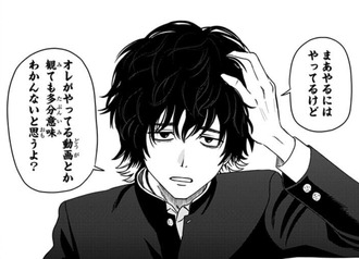 【ウィッチウォッチ】アニメで見るとケイゴかなりウザいな！