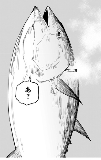 チー付与更新