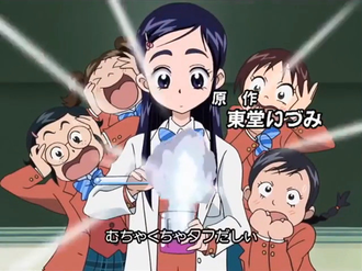 thumbnail image