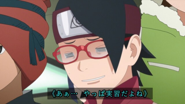 Boruto ボルト 152話 感想 うちはサラダ 医療忍術は苦手 ねいろ速報さん