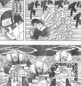 【NARUTO】柱間の木遁分身www