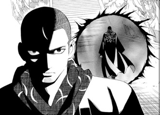 結界師 絶界を使う墨村正守 かっこいい ねいろ速報さん