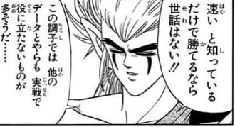 DB76372A-6098-4C10-924F-DD89BB32079F