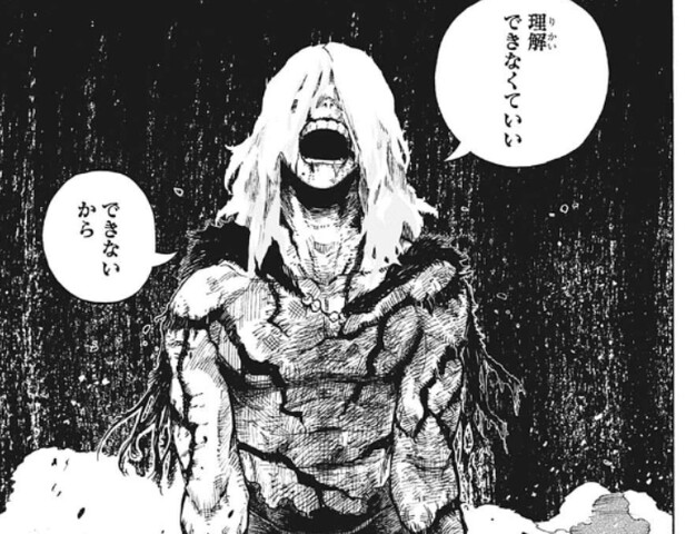 ヒロアカ 死柄木弔 理解できなくていい ヒーローとヴィランだ ねいろ速報さん ヒロアカ 死柄木弔 理解できなくていい ヒーローとヴィランだ ねいろ速報さん