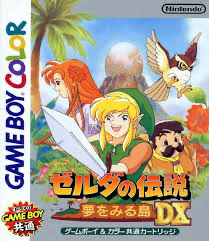 thumbnail image
