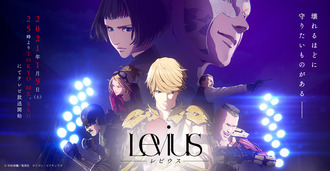 AEE0F1BA-F5C3-413C-87B2-38A4E65C0ACE