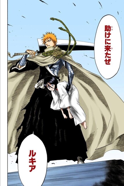Bleach で最もワクワクしたシーンと言えば ねいろ速報さん Bleach で最もワクワクしたシーンと言えば ねいろ速報さん