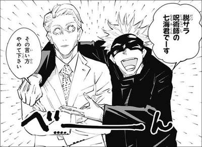 DE80AE6A-8573-4695-B9AB-3269D35A421B