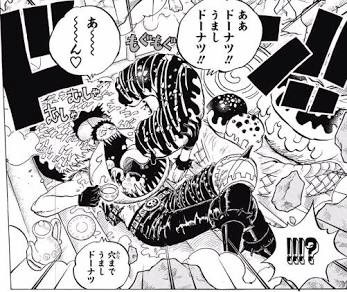 画像 ワンピースの衝撃的だったネタバレ ねいろ速報さん