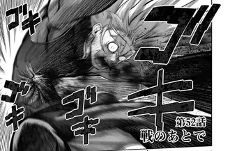 ケンガンオメガ 52話 感想 光我がやべーぞ ねいろ速報さん