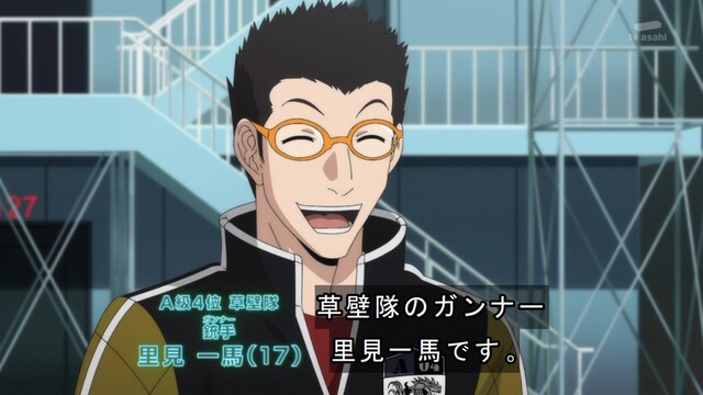 ワールドトリガー 3期9話 感想 帯島ちゃんかわいい ねいろ速報さん ワールドトリガー 3期9話 感想 帯島ちゃんかわいい ねいろ速報さん