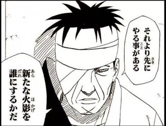 fu6418383