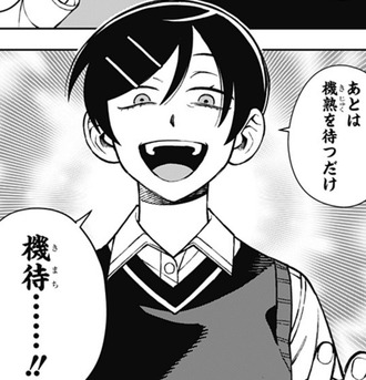 【ふつうの軽音部】最近の話読んでても正直スレ画が動いてない方が面白い気がしてる