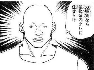 【ハンターハンター】ゼホの話題で100目指す