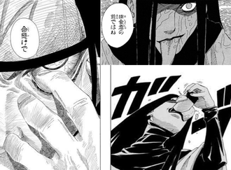 Naruto 全盛期の大蛇丸 怖すぎる ねいろ速報さん Naruto 全盛期の大蛇丸 怖すぎる ねいろ速報さん