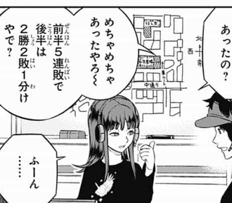 34B7B1BD-AF4E-4B9E-BF91-DB84B5B57C89
