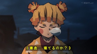 1642343815631