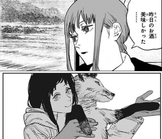 画像 チェンソーマンは可愛い女の子がいっぱい ねいろ速報さん