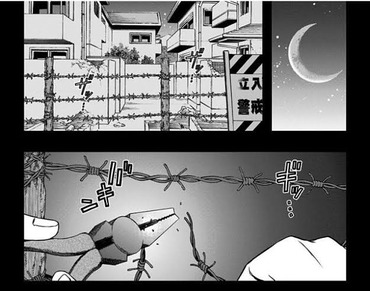 ワールドトリガー 三雲修 ボーダー試験落ちた そうだ 漫画まとめ うさちゃんねる ワールドトリガー 三雲修 ボーダー試験落ちた そうだ 漫画まとめ うさちゃんねる