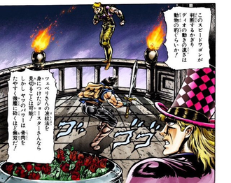 ジョジョ スピードワゴンさんは何なの 漫画まとめ うさちゃんねる ジョジョ スピードワゴンさんは何なの 漫画まとめ うさちゃんねる