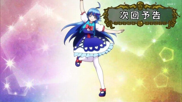 魔入りました 入間くん 2期1話 感想 アリさんの声いい ねいろ速報さん 魔入りました 入間くん 2期1話 感想 アリさんの声いい ねいろ速報さん