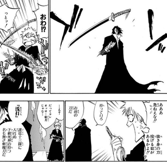 644E8EF2-A864-405A-9F41-BE397F925BBA