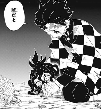 【鬼滅の刃】遊郭編好きだ…