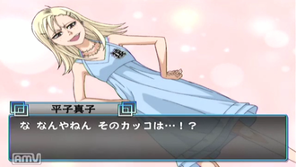 F5B0A73B-4799-45A7-85C7-FC31FF473CE2