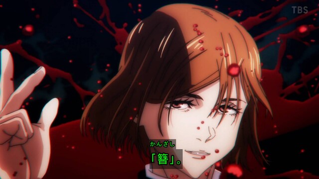 呪術廻戦 24話 感想 野薔薇ちゃん怖すぎる ねいろ速報さん 呪術廻戦 24話 感想 野薔薇ちゃん怖すぎる ねいろ速報さん