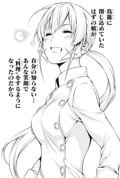 b1579aa4 s - 同じ画力になりたい5大漫画家「鳥山明」「桂正和」「井上雄彦」「尾田栄一郎」あと一人は? b1579aa4 s - 同じ画力になりたい5大漫画家「鳥山明」「桂正和」「井上雄彦」「尾田栄一郎」あと一人は?