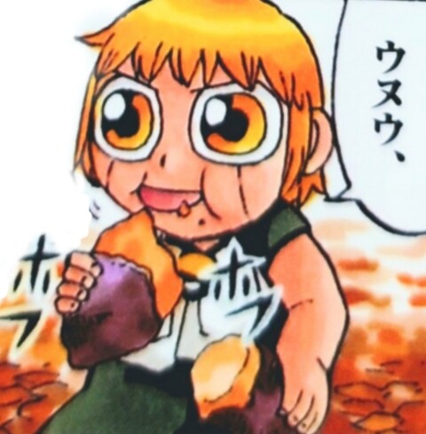 金色のガッシュ 清麿はすずめの気持ちに気付いているらしい