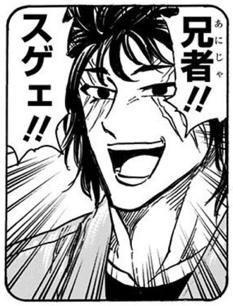 基本的に悲しき過去を描写された悪役は人気が高い傾向がある