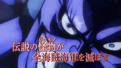 動画 映画 ワンピース スタンピード ウルージさんが戦ってるwww 漫画まとめ うさちゃんねる 動画 映画 ワンピース スタンピード ウルージさんが戦ってるwww 漫画まとめ うさちゃんねる