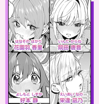 F6CD5A1A-34F3-47B6-B290-4F50FD709038